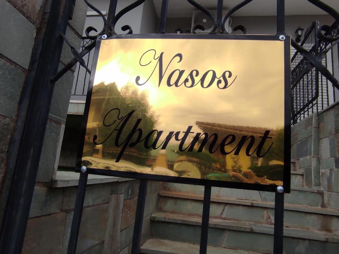 Nasos Apartment Meteora Kalambaka Eksteriør billede
