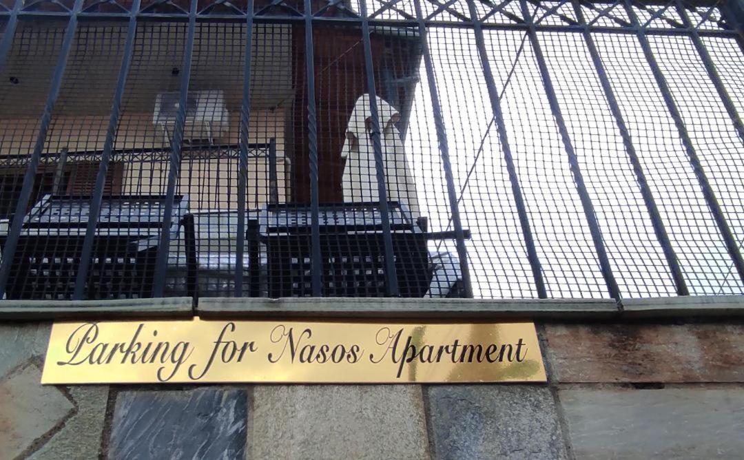Nasos Apartment Meteora Kalambaka Eksteriør billede